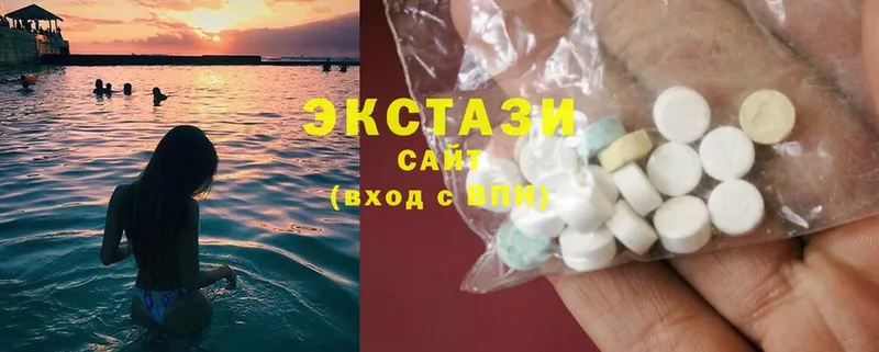 Ecstasy Cube  Вихоревка 