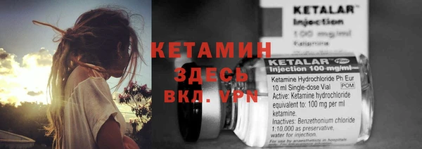 экстази Верхнеуральск